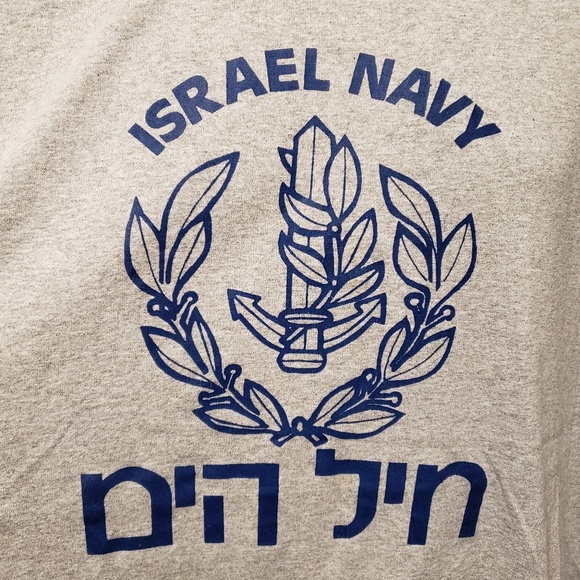 Israel Navy XL T-Shirt - Picture 2 of 8